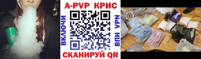Купить АМФЕТАМИН Галлюциногенные грибы Меф мяу мяу ГАШ Канабис Кувандык