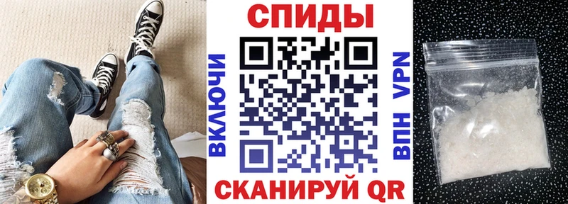 Amphetamine VHQ  Купить  Кувандык 