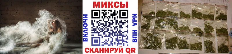 Бутират оксана  Купить  Кувандык 