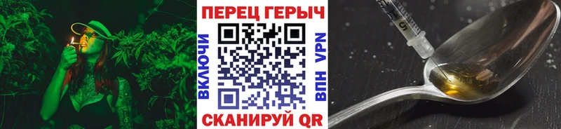Купить где  Кувандык  ГЕРОИН афганец 