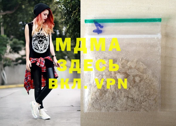 mix Гусев