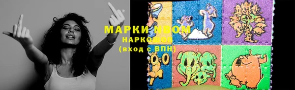 прущий лед Горнозаводск