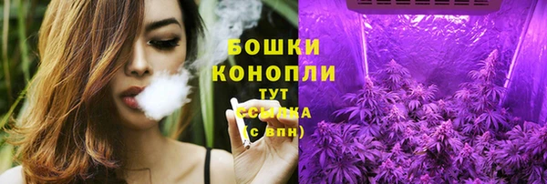 прущий лед Горнозаводск
