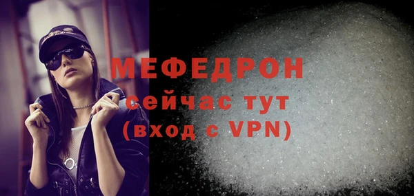 экстази Дмитриев